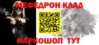 ECSTASY Краснознаменск