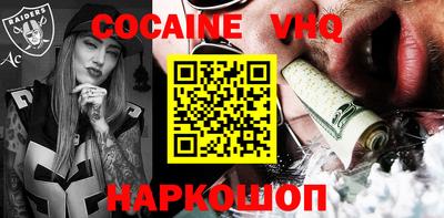 ECSTASY Краснознаменск