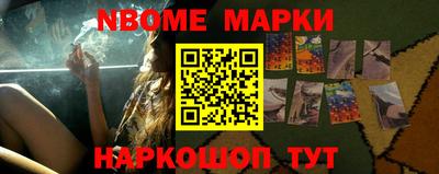 a pvp Краснодар