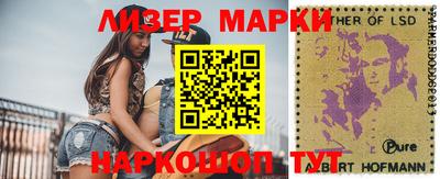 ECSTASY Краснознаменск