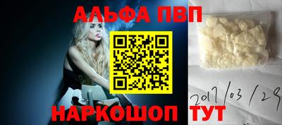 ECSTASY Краснознаменск