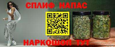 ECSTASY Краснознаменск