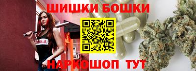 ECSTASY Краснознаменск
