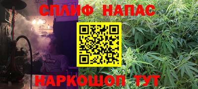 ECSTASY Краснознаменск