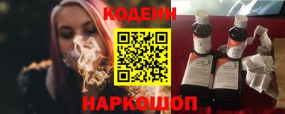 a pvp Краснодар