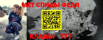 гашик Краснокаменск