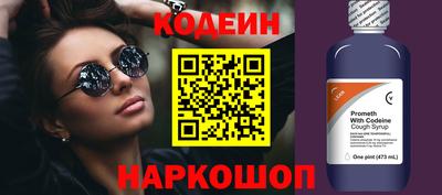 a pvp Краснодар
