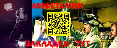 a pvp Краснодар