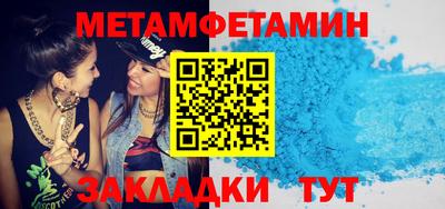 a pvp Краснодар