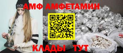 гашик Краснокаменск