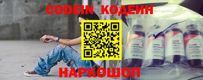 ECSTASY Краснознаменск