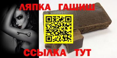 a pvp Краснодар