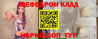 a pvp Краснодар