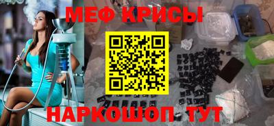 a pvp Краснодар