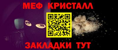 ECSTASY Краснознаменск