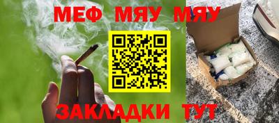 ECSTASY Краснознаменск