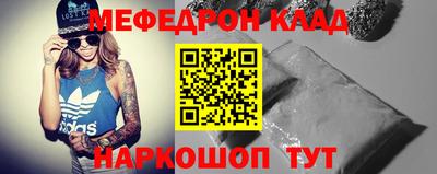 ECSTASY Краснознаменск