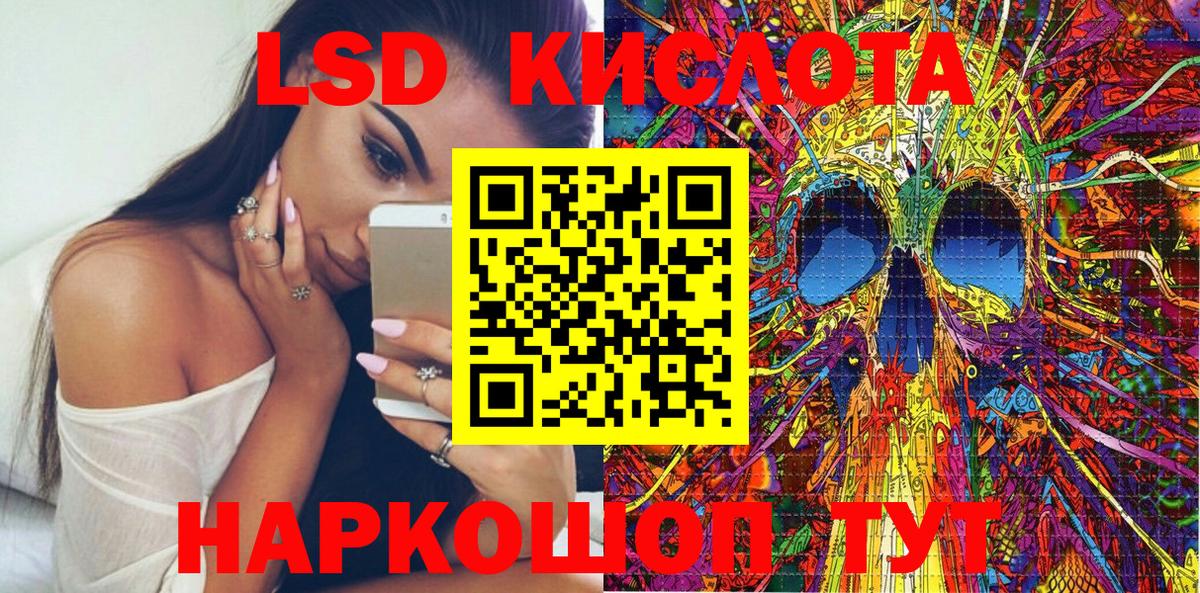 Марки N-bome 1,8мг  Марки N-bome 1,8мг  Вход с VPN  Марки N-bome  Калуга 